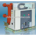 12kV Vacuum Circuit Breaker